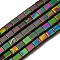 Electroplated Non-magnetic Synthetic Hematite Beads Strands, Square, 2-Hole, Colorful, 6x6x3mm, Hole: 1.2mm, about 69pcs/strand, 15.55 inch(39.5cm)