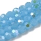 Imitation Jade Glass Beads Strands, Faceted, Round, Sky Blue, 8x7~7.5mm, Hole: 1.2mm, about 65~67pcs/strand, 19.49~19.69''(49.5~50cm)