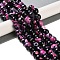 Natural Fire Crackle Agate Beads Strands, Dyed & Heated, Faceted, Round, Deep Pink, 10mm, Hole: 0.8mm, about 37pcs/strand, 14''(35.5cm)