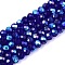 Electroplate Glass Beads Strands, Half Rainbow Plated, Faceted, Rondelle, Dark Blue, 3.5~3.8x3mm, Hole: 0.4mm, about 105~110pcs/strand, 29~31cm