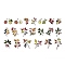 40Pcs PET Self-adhesive Decorative Tapes, for Suitcase, Skateboard, Refrigerator, Helmet, Colorful, 45~110x42~68x0.1mm