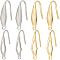 80Pcs 4 Styles 304 & 316 Stainless Steel Earring Hooks, with Vertical Loop, Ear Wire, Real 18K Gold Plated & Stainless Steel Color, 20 Gauge~21 Gauge, 20~20.5x4.5x0.7~4.5mm, Hole: 1.2mm, 20pcs/style