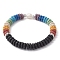 Dyed Natural Lava Rock & Pearl Beaded Stretch Bracelet, Colorful, Inner Diameter: 2 inch(5cm)