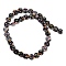 Handmade Millefiori Lampwork Beads Strands, Flat Round, Black, 9.5~10x3.5~4mm, Hole: 0.6mm, about 36pcs/strand, 13.90''~14.41''(35.3~36.6cm)