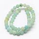 Natural Amazonite Beads Strands G-K209-03A-8mm-2