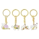 Porte-clés pendentifs en émail en alliage d'animaux KEYC-JKC00504-1