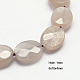 Natural Sunstone Beads Strands G-G214-8x10mm-18-1
