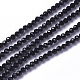 Chapelets de perles en verre G-F596-47H-2mm-1