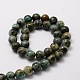 Natural African Turquoise(Jasper) Round Beads Strands G-E329-6mm-41-2