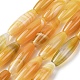 Естественный желтый агат бисер нитей G-Z113-A07-2