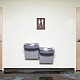 アクリルトイレサインステッカー  公衆トイレの看板  壁のドアの付属品の印のため  ココナッツブラウン  202x152x4.5mm DIY-WH0183-20B-5