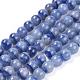 Aventurine bleue naturelle chapelets de perles G-F425-07B-3