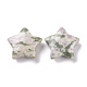 Perles de jade de paix naturelles G-P469-12B-02-2