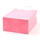純色クラフト紙袋  ギフトバッグ  ショッピングバッグ  紙ひもハンドル付き  長方形  ピンク  33x26x12cm AJEW-G020-D-11-3