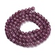 Натуральные рубиновые бисерные пряди G-L631-A01-4mm-A-3