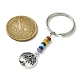 Porte-clés rond plat en alliage et cœur avec pendentif arbre de vie KEYC-JKC00591-3
