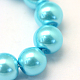 Backen gemalt pearlized Glasperlen runden Perle Stränge X-HY-Q003-4mm-48-3