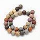 Frosted Round Natural Polychrome Agate Beads Strands G-N0166-67-8mm-3