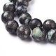 Assembled Synthetic Pyrite and Variscite Beads Strands G-D0006-C12-8mm-3