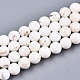 Natural Magnesite Beads Strands G-S373-003-6mm-1