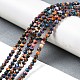 Природные Говлит бисер нитей G-Q017-C03-02-2