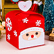 DIYクリスマスギフトボックス  キッズdiy工芸品のために感じた不織布の刺繍針  レッド  140x100mm DIY-LC0020-05-2