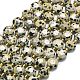 Природные яшмы далматин бисер нитей G-C116-A31-02-2