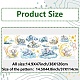 Статические наклейки на окна из пвх AJEW-WH0385-0085-2