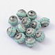 Indonesia Beads IPDL-R034-01-1