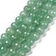 Verde naturale perline avventurina fili G-E571-08A-1