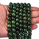 Natürliche afrikanische Jade Perlen Stränge&nbsp;G-K091-10mm-3