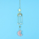 Rose Quartz Moon Sun Catcher Hanging Ornaments HJEW-PW0002-11C-1