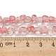 Chapelets de perles cerise quartz en verre G-F465-55-5