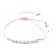 Bracelets réglables de perles tressées avec cordon en nylon BJEW-JB05489-01-1
