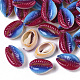 Perles de coquillage cauri naturelles imprimées SSHEL-R047-01-A07-1