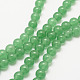 Chapelets de perle verte d'aventurine naturel G-G735-42-8mm-2