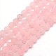 Frosted Natural Rose Quartz Round Bead Strands G-M064-4mm-09-1