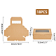 ケーキ箱  PVC表示ウィンドウ付き  クッキー用厚紙ギフト包装箱  小さなケーキ  マフィン  長方形  キャメル  箱：13.5x7.5x5センチメートル CON-FH0001-30A-2