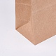 クラフト紙袋  ギフトバッグ  ショッピングバッグ  茶色の紙袋  ハンドル付き  サドルブラウン  21x11x27cm CARB-WH0003-B-10-2