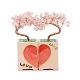 Árbol del dinero del corazón decoraciones de exhibición de bonsái de cuarzo rosa natural DJEW-G027-16RG-03-1