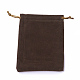 ビロードのパッキング袋  巾着袋  ミックスカラー  15~15.2x12~12.2cm TP-I002-12x15-M-2