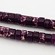 Synthetic Imperial Jasper Beads Strands G-J277-8mm-10-1