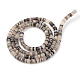 Black Lip Shell Beads Strands X-SSHEL-Q300-008-2