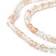 Chapelets de perles en pierre gemme naturelle G-M390-07-5