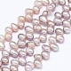 Hebras de perlas de agua dulce cultivadas naturales PEAR-G004-01B-01-1