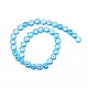 Chapelets de perles vernissées manuelles LAMP-I019-01B-2