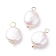 Natural Baroque Pearl Keshi Pearl Pendants PALLOY-JF01494-01-1
