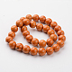 Dyed Natural Fossil Beads Strands G-E328-12mm-14-2
