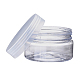 プラスチックビーズコンテナ  コラム  透明  4.2x6.7cm  容量：80ml（2.7液量オンス） CON-D004-6