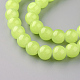 Chapelets de perles rondes en verre imitation jade peint DGLA-Q021-6mm-08-3